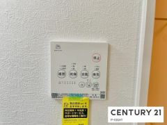 浴室暖房乾燥機