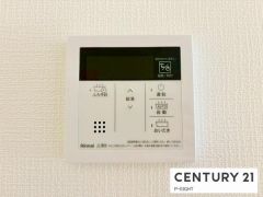 給湯リモコン