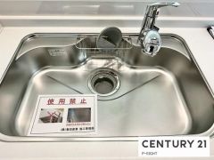 浄水器付き水栓