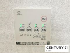 浴室暖房乾燥機