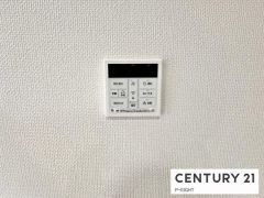 給湯リモコン