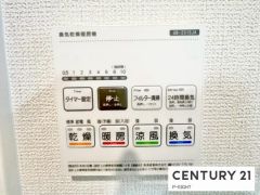 浴室暖房乾燥機