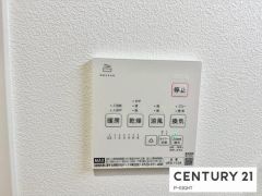 浴室暖房乾燥機