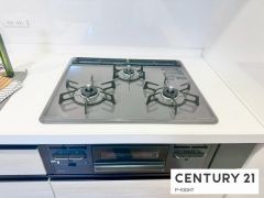 三口ガスコンロ