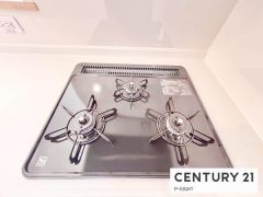 三口ガスコンロ