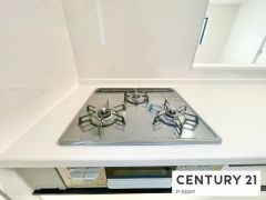 三口ガスコンロ