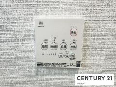 浴室暖房乾燥機