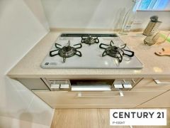 三口ガスコンロ