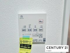 浴室暖房乾燥機