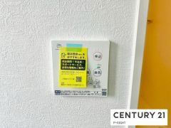 浴室暖房乾燥機