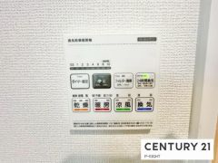 浴室暖房乾燥機