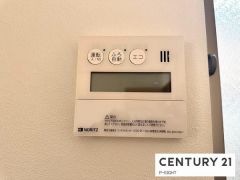 給湯リモコン