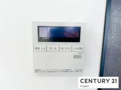 給湯リモコン
