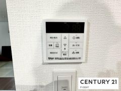 給湯リモコン