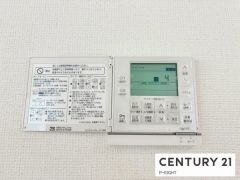 床暖房リモコン