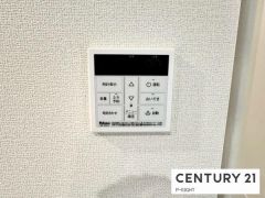 給湯リモコン