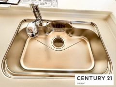 ステンレスシンク