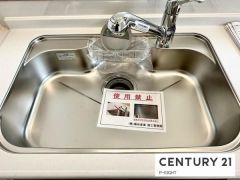 浄水器付き水栓
