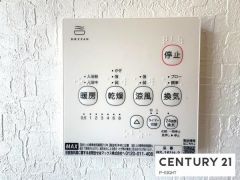 浴室暖房
