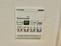 浴室暖房乾燥機