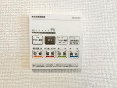 浴室暖房乾燥機