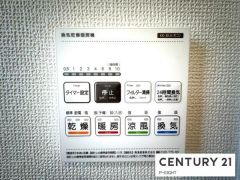 浴室暖房乾燥機