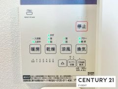 浴室暖房乾燥機