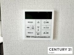 給湯リモコン