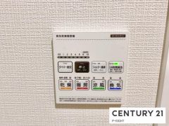 浴室暖房乾燥機