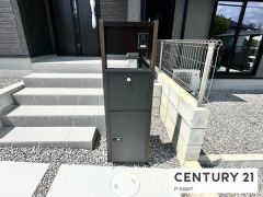 宅配ボックス