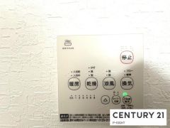 浴室暖房乾燥機