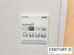 浴室暖房乾燥機