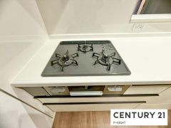 三口ガスコンロ