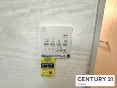 浴室暖房乾燥機