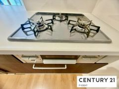 三口ガスコンロ