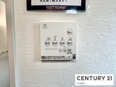 浴室暖房乾燥機