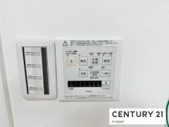 浴室暖房乾燥機