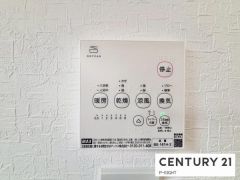 浴室暖房乾燥機