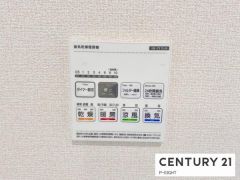 浴室暖房乾燥機