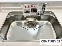 浄水器付き水栓