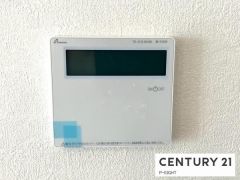給湯リモコン