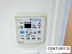 浴室暖房乾燥機