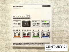 浴室暖房乾燥機
