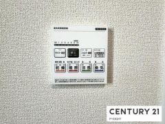 浴室暖房乾燥機