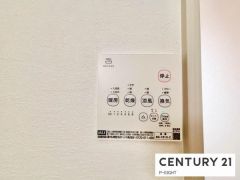 浴室暖房乾燥機