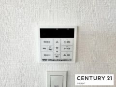 給湯リモコン