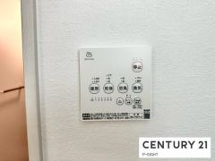 浴室暖房乾燥機