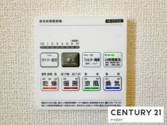 浴室暖房乾燥機