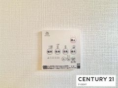 浴室暖房乾燥機