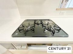 三口ガスコンロ